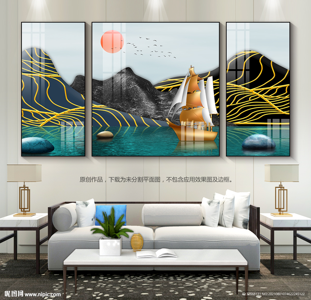 一帆风顺客厅装饰画三联画晶瓷画