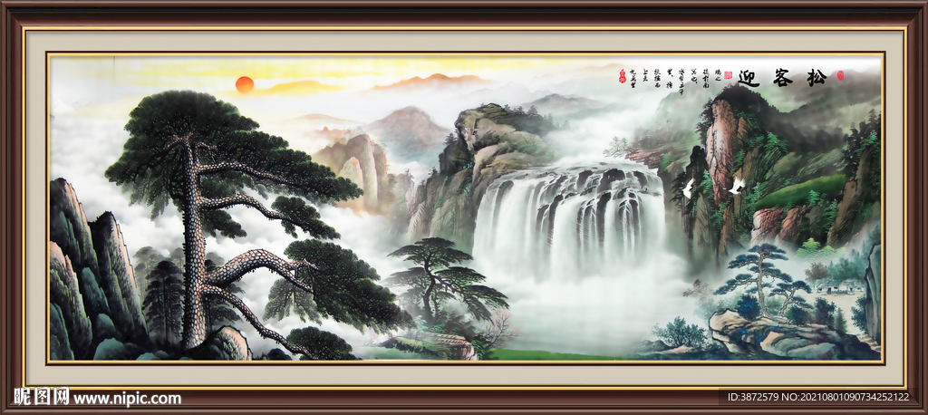 迎客松