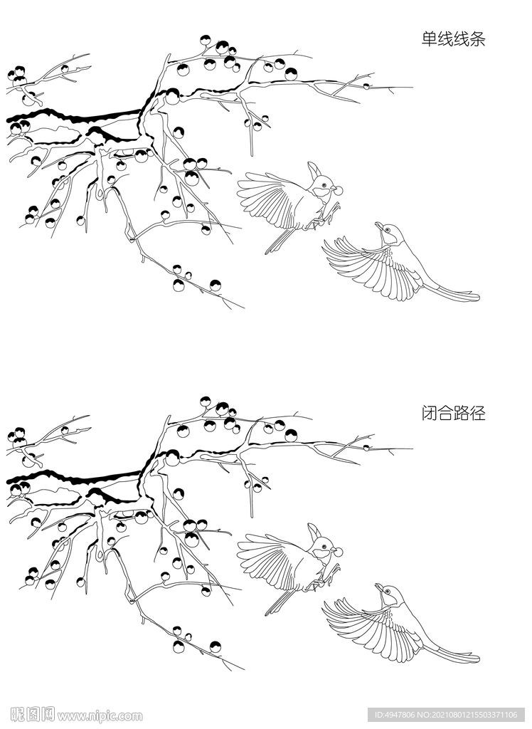 初雪树 矢量图