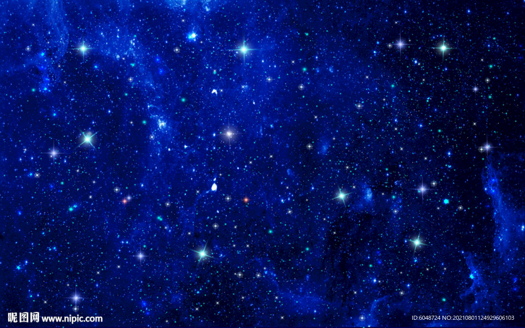 星空 