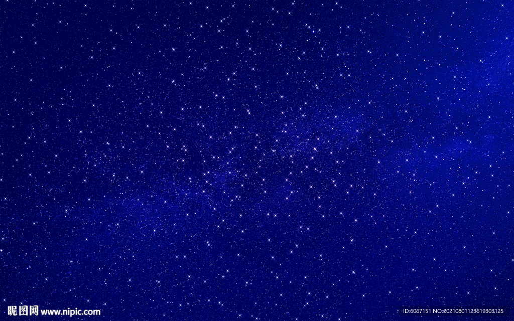 星空吊顶