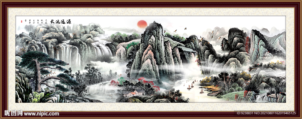 山水画