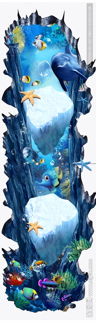 3D地贴