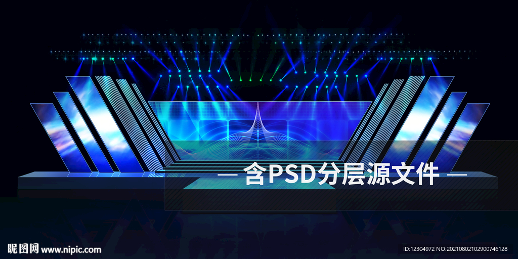 舞台