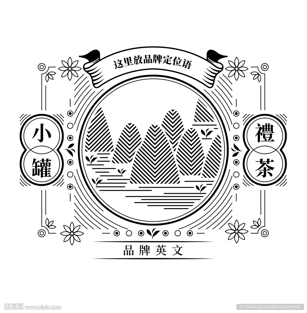 中式边框图案