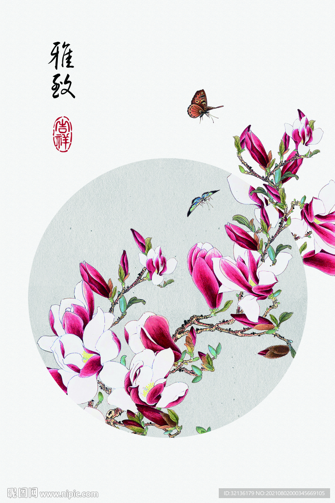 新中式花鸟装饰画