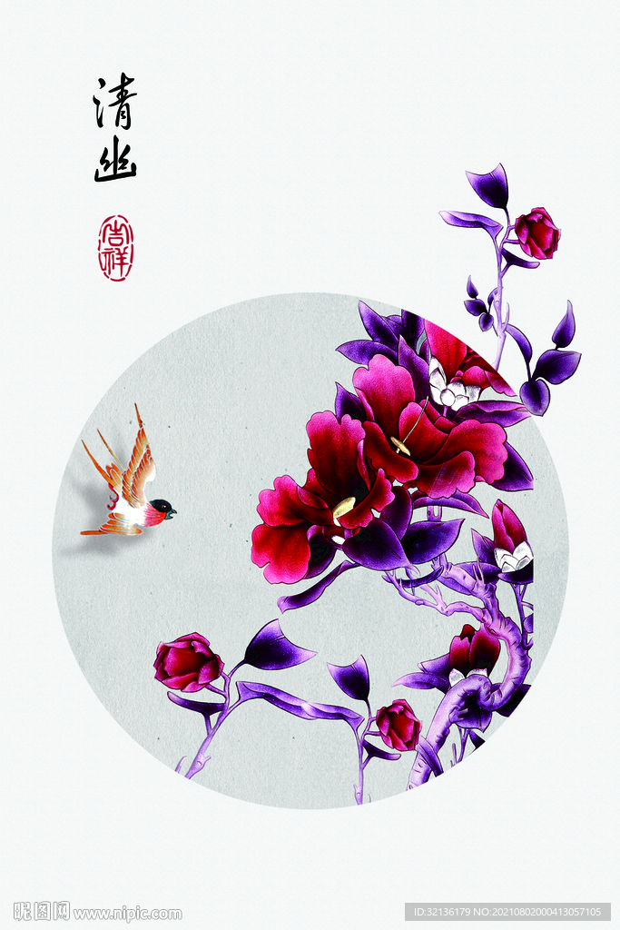 新中式花鸟装饰画