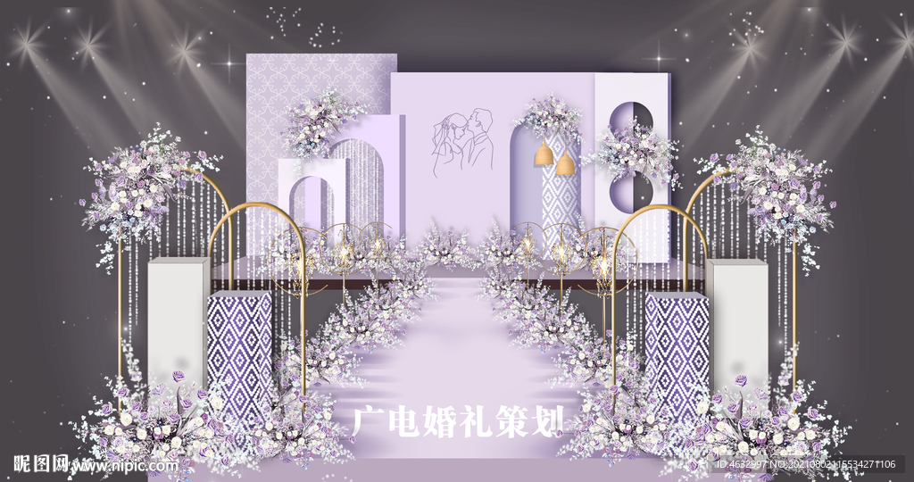 紫色婚礼效果图