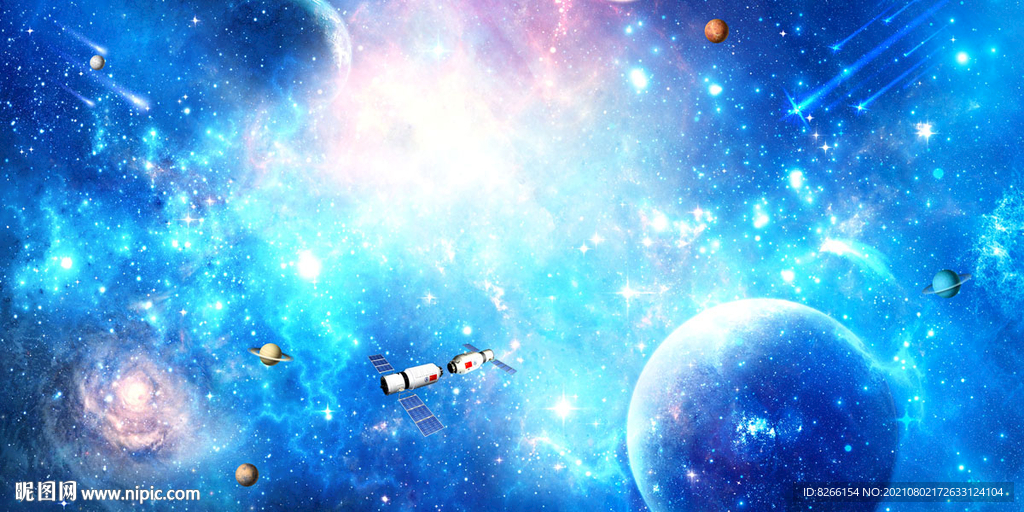 太空星球