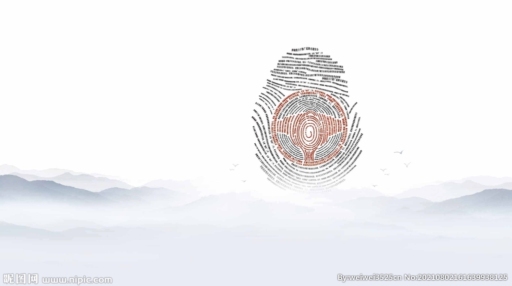 汽车广告