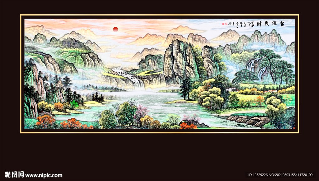 国画