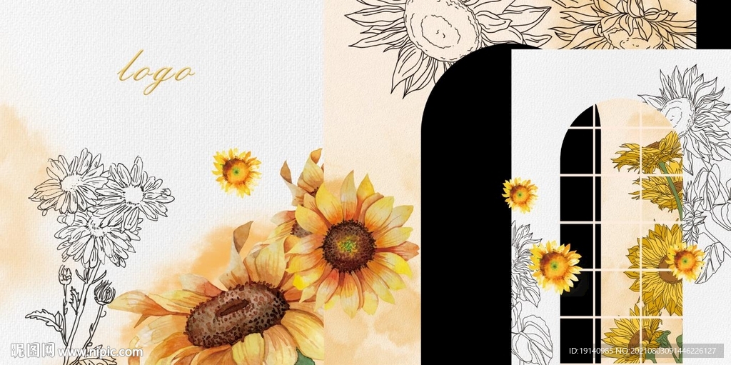 向日葵婚礼迎宾区打印源文件