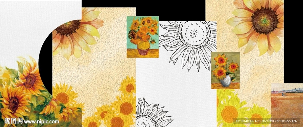 向日葵婚礼主舞台打印源文件