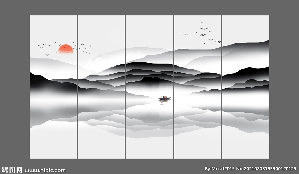 水墨山水
