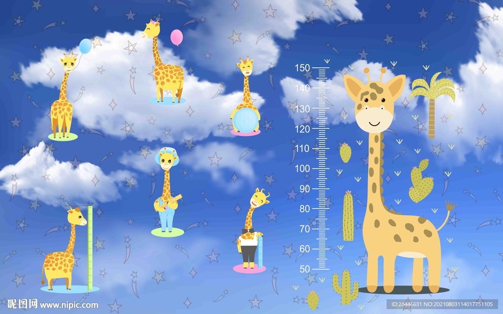 北欧卡通手绘儿童房背景墙 