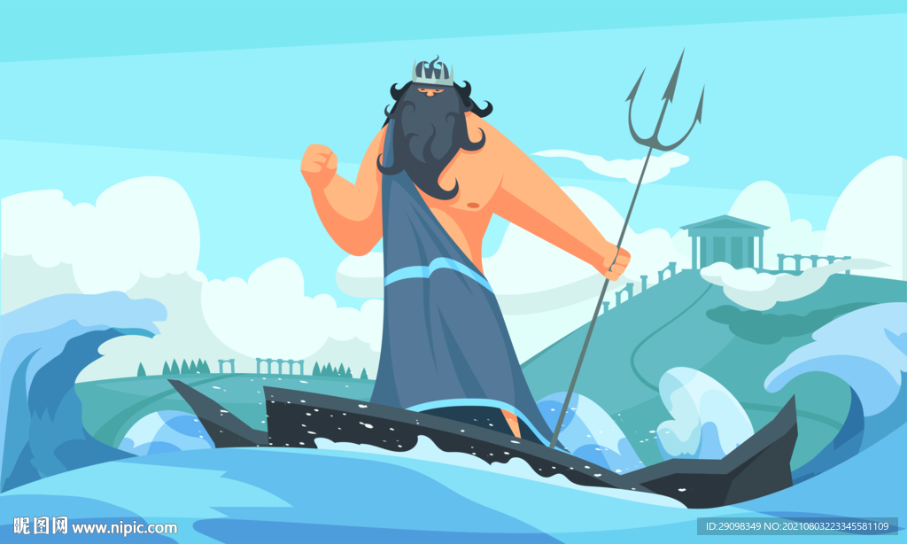 海王手绘插画