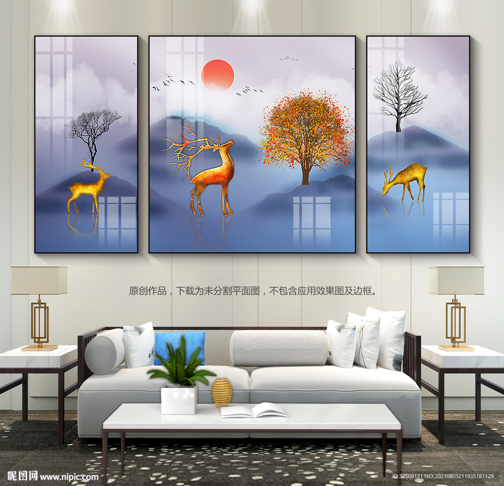 抽象山水装饰画群山图麋鹿挂画