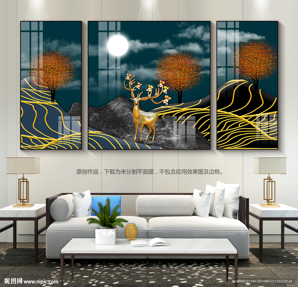 创意客厅装饰画沙发背景画三联画