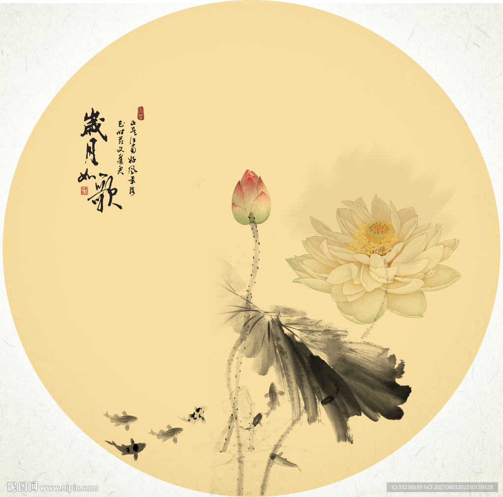 装饰画 