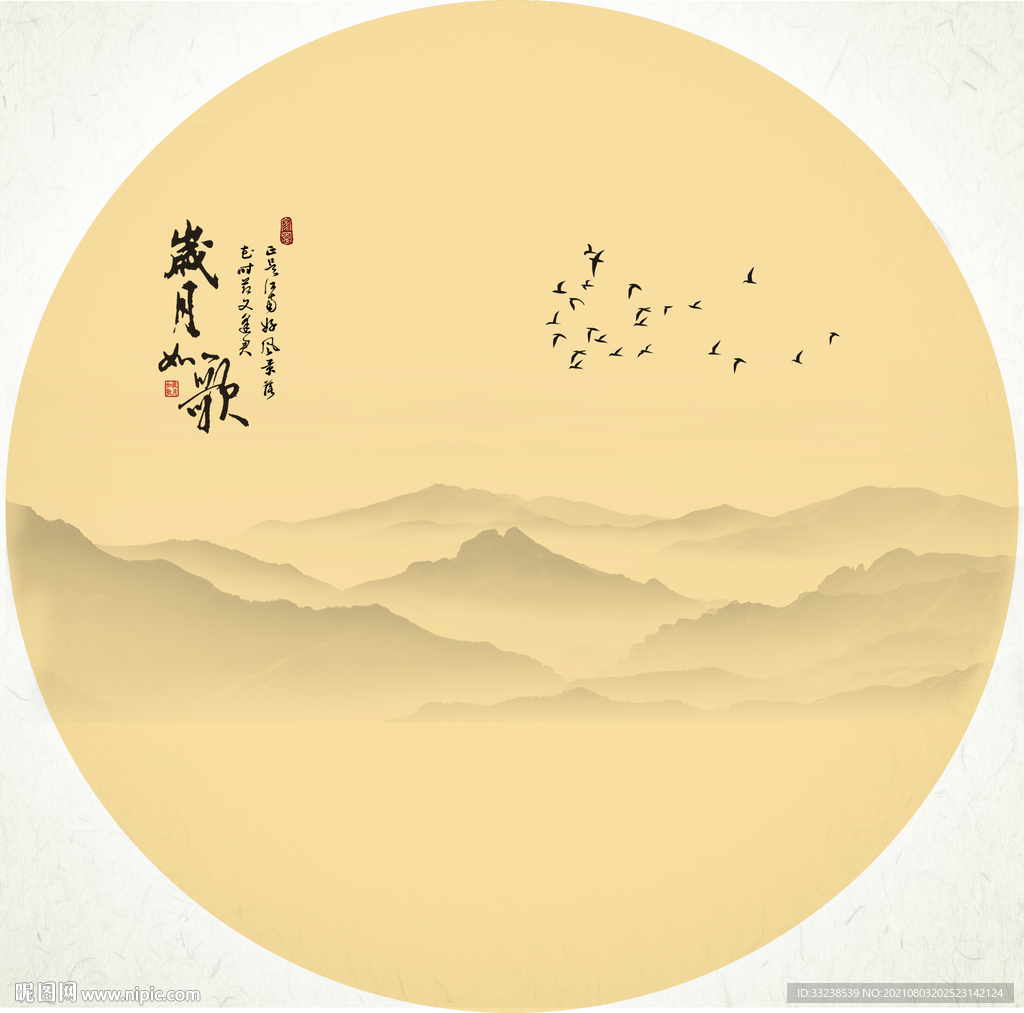 装饰画 