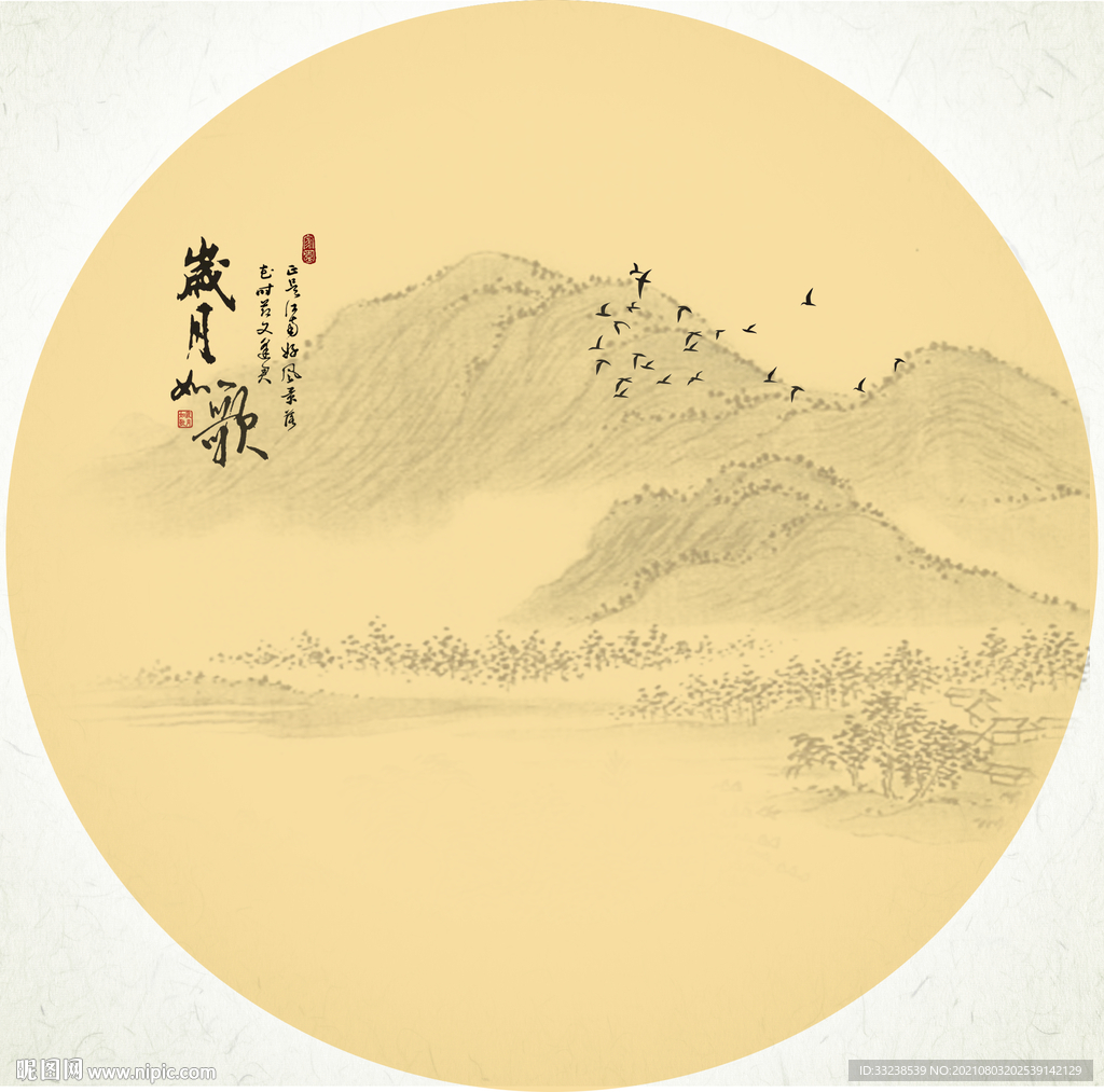 装饰画 