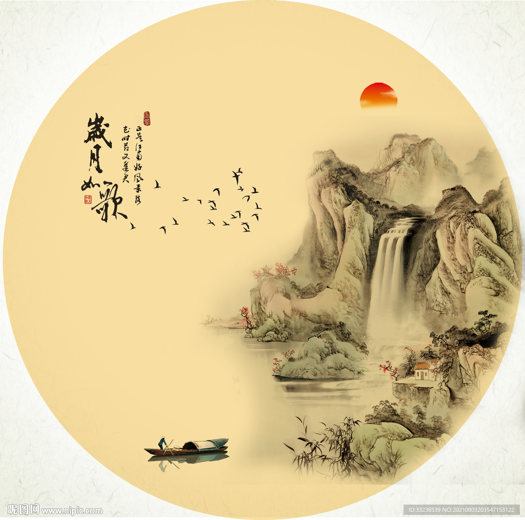装饰画 