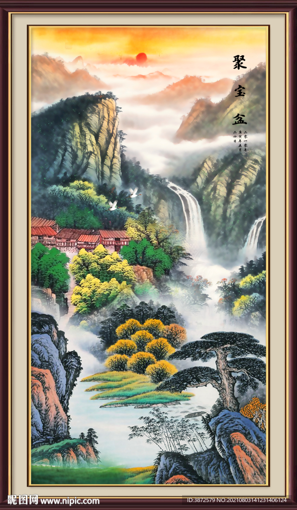 山水画