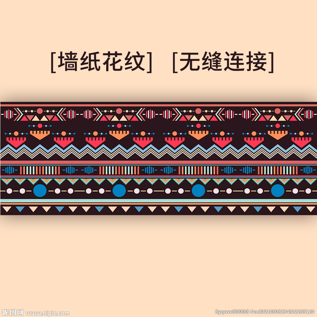 过道背景墙纸