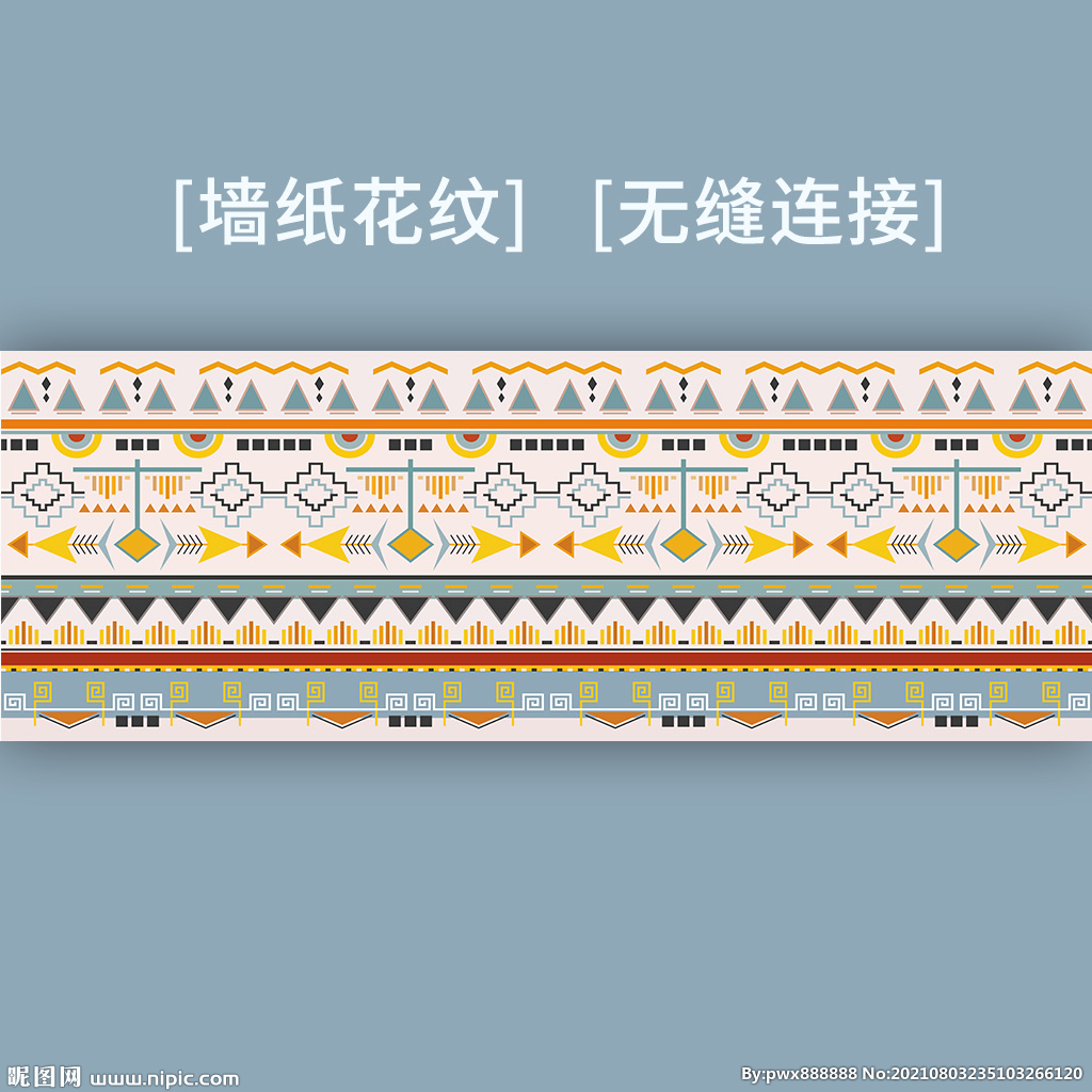 KTV过道壁纸