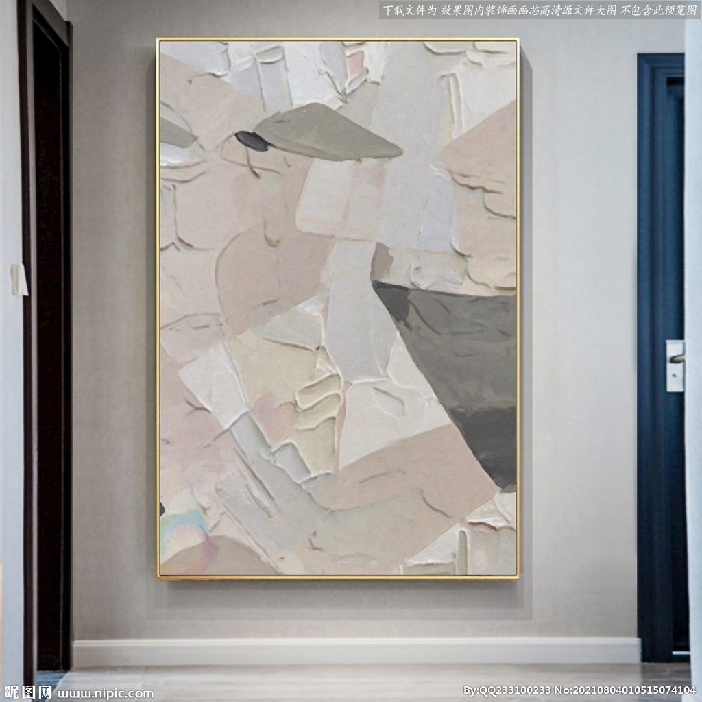 简约现代风格抽象壁画背景墙