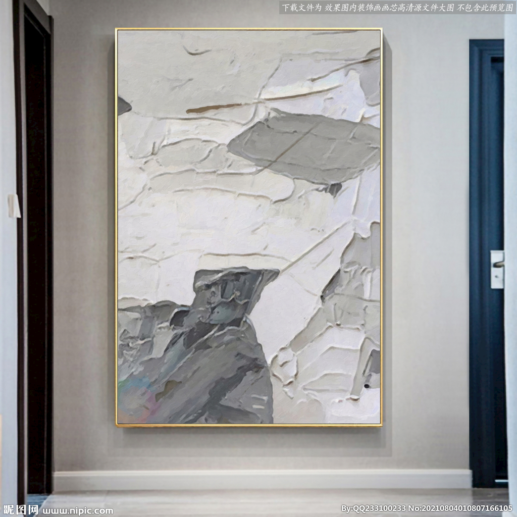 简约现代抽象画