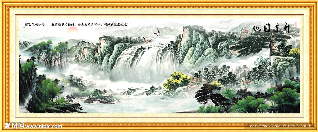 巨幅山水画 