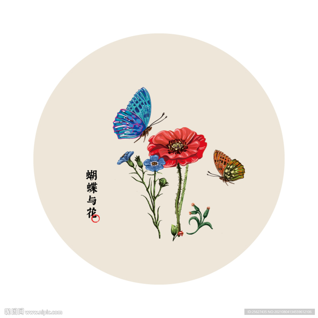 蝴蝶与花卉插画手绘矢量元素