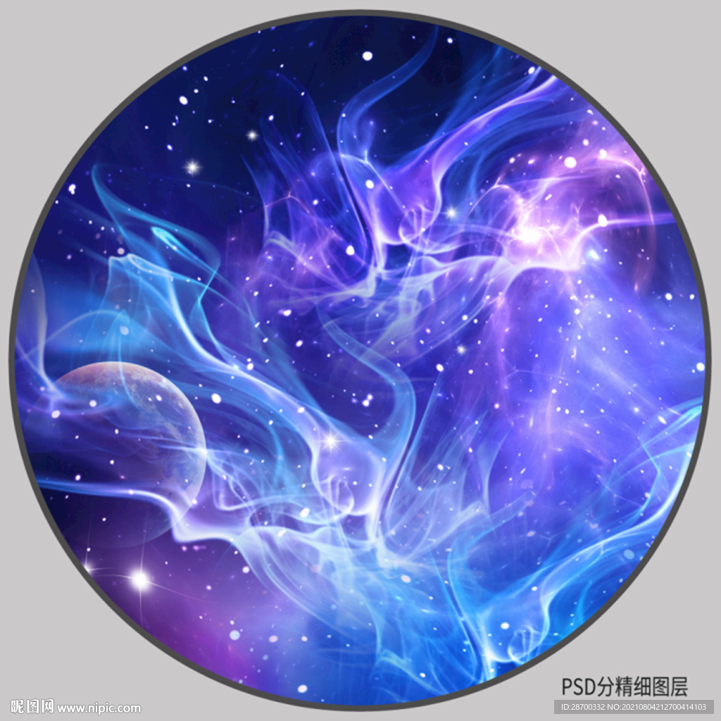 圆形星空吊顶图案