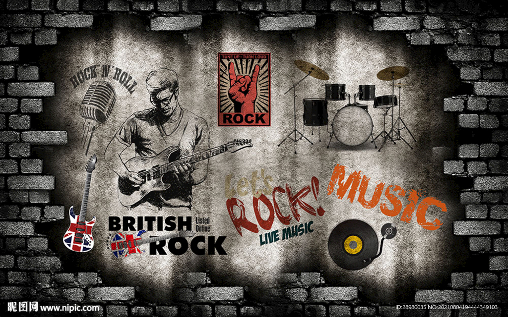 摇滚音乐餐厅背景墙
