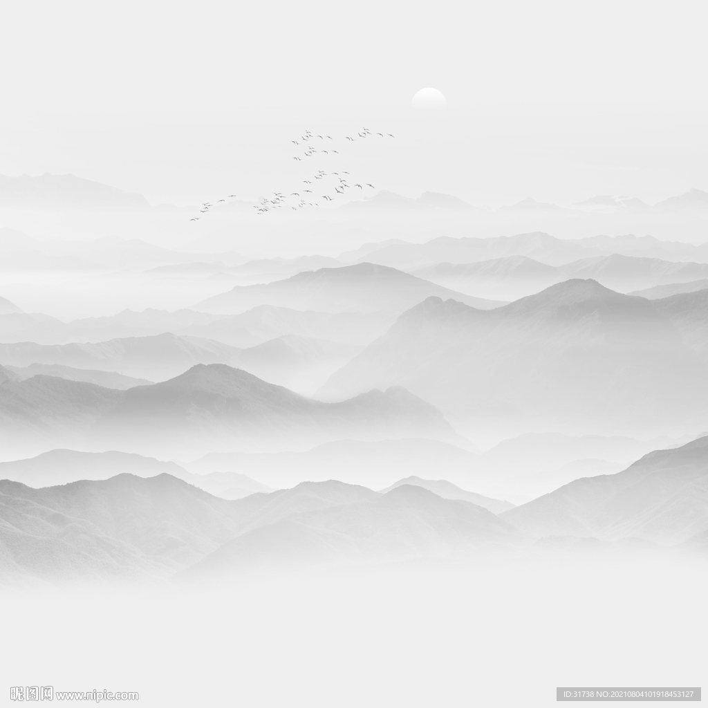 水墨画