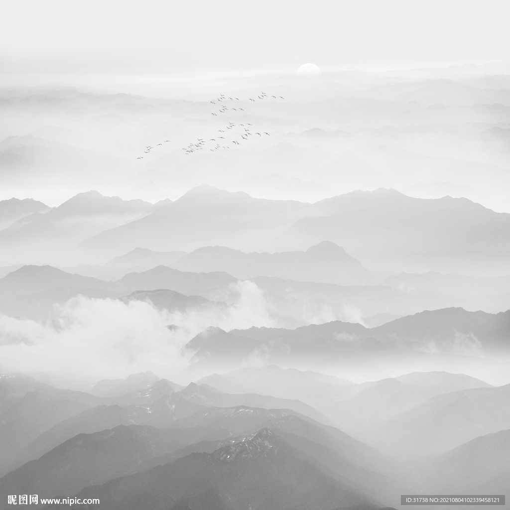 水墨画