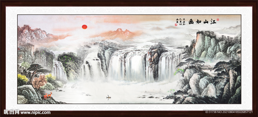 国画山水