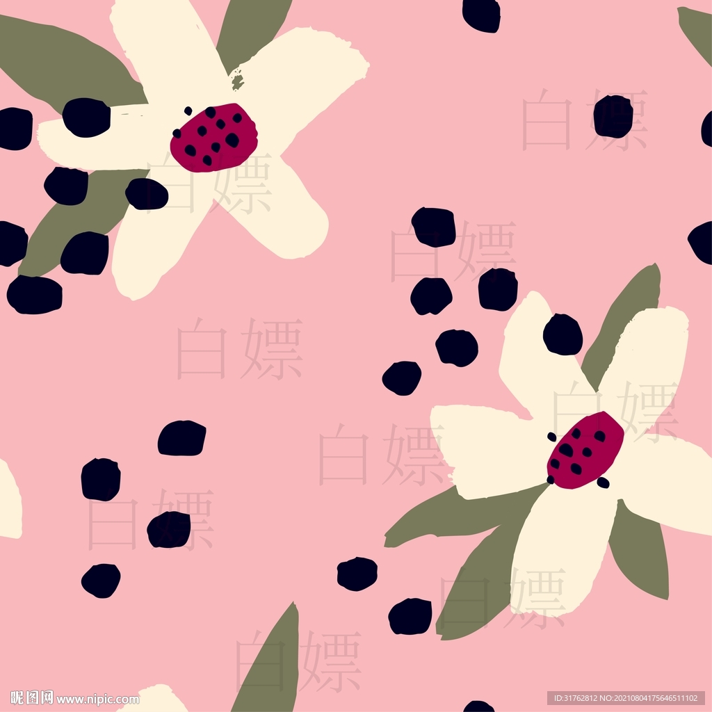 大牌印花