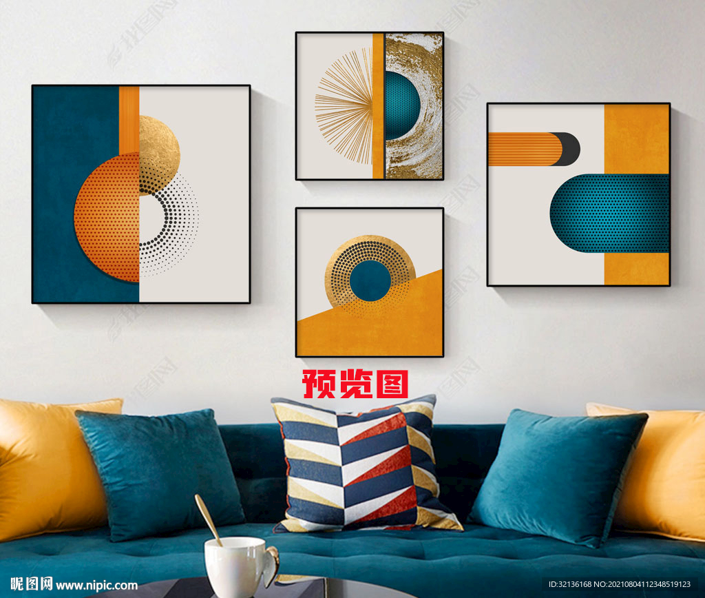 现代轻奢几何抽象爱马仕装饰画