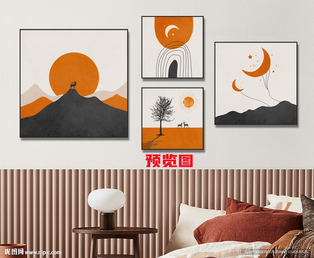 现代轻奢几何抽象爱马仕装饰画