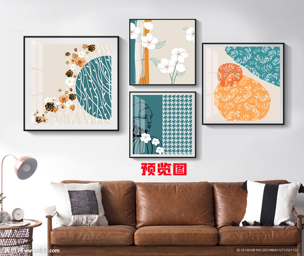 现代轻奢几何抽象爱马仕装饰画