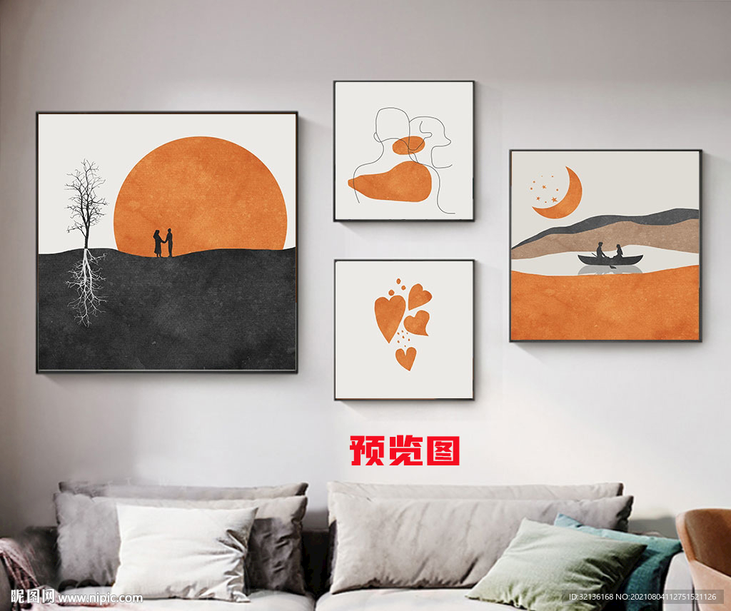 现代轻奢几何抽象爱马仕装饰画