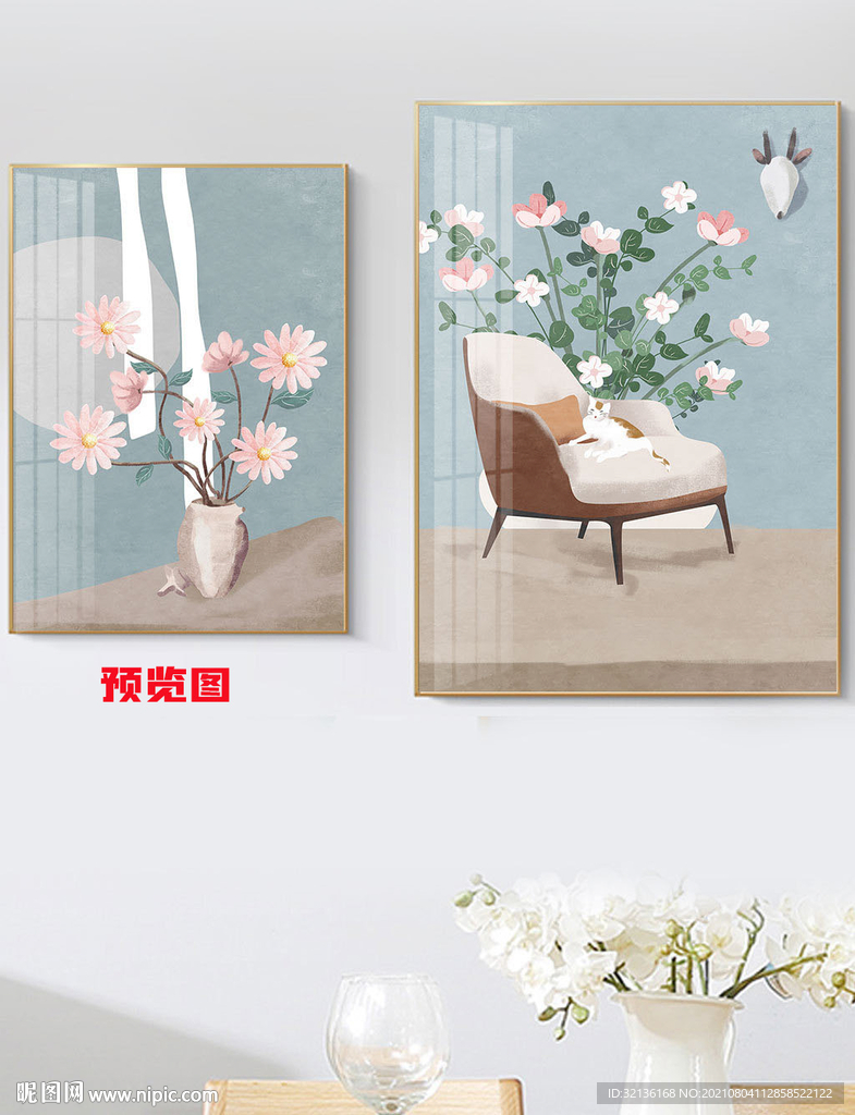 现代简约抽象花卉装饰画