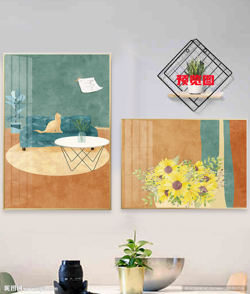 现代简约抽象几何爱马仕装饰画