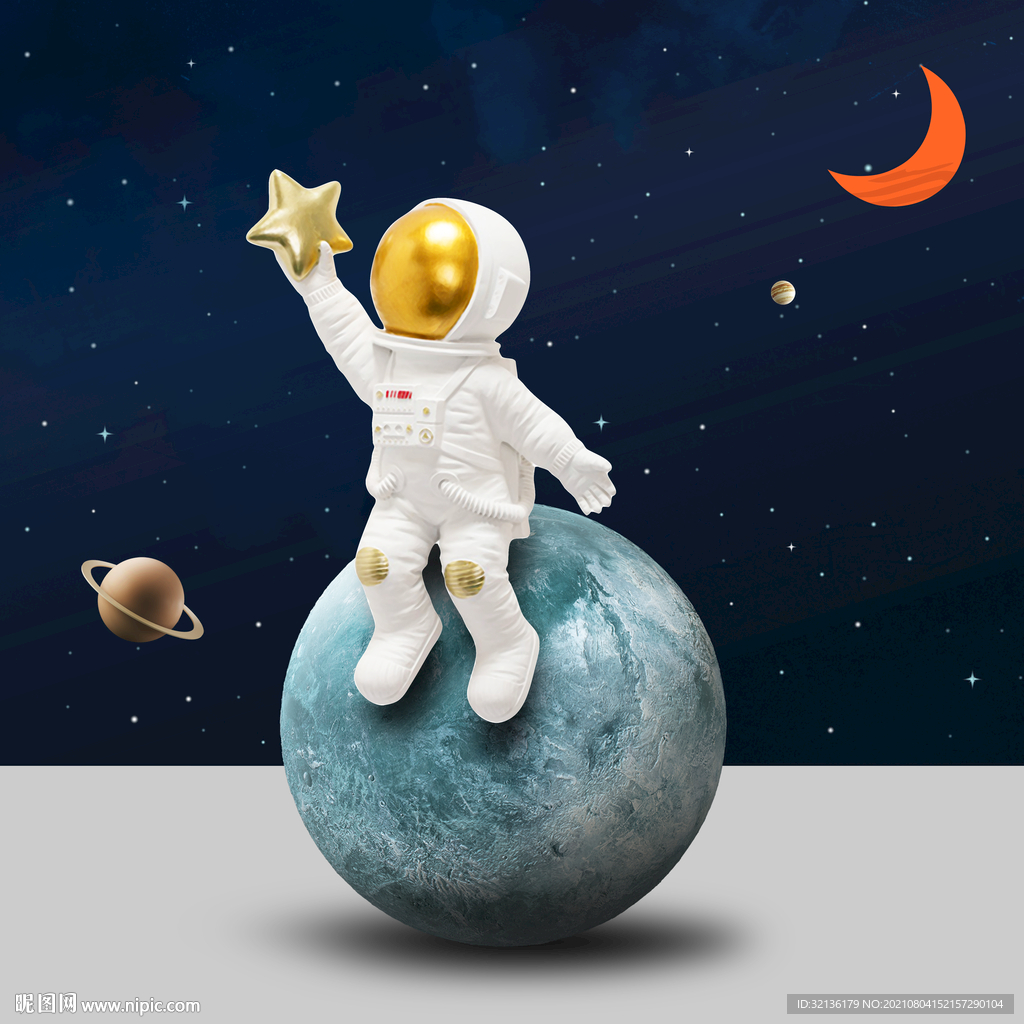 北欧太空宇航员装饰画
