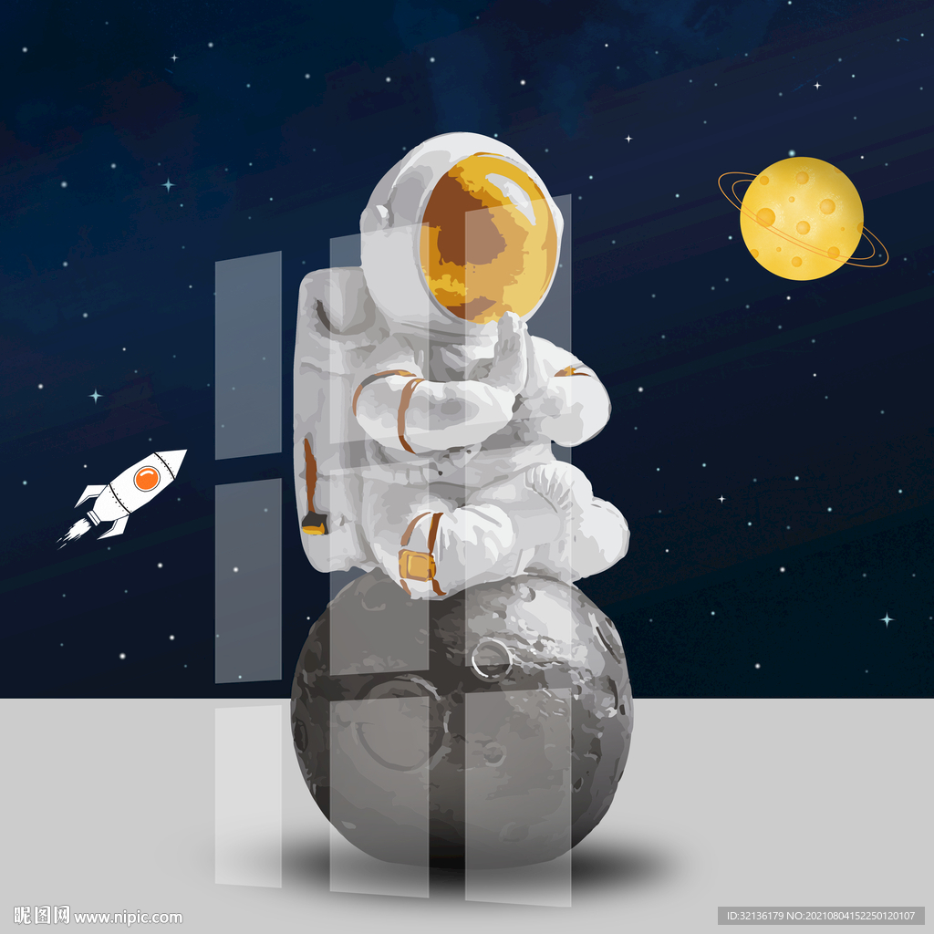 北欧太空宇航员儿童装饰画