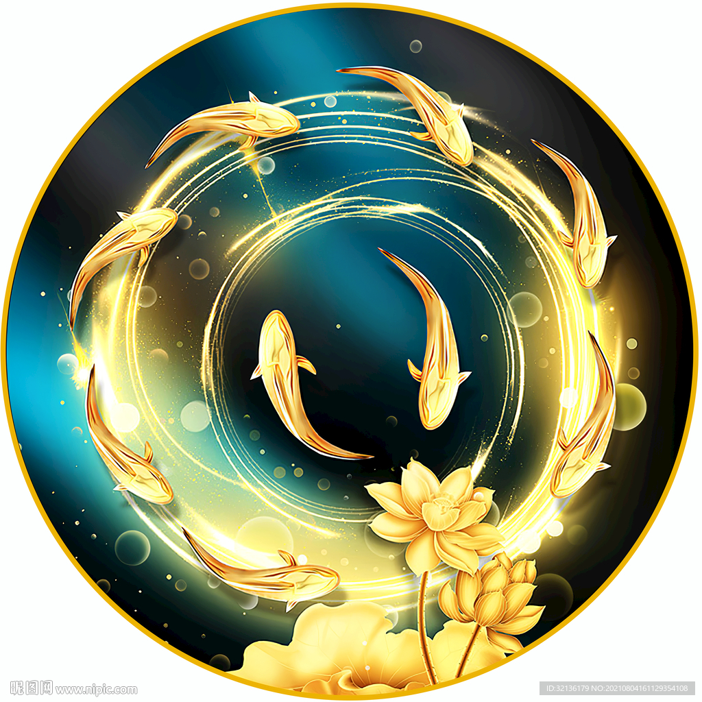 轻奢九鱼图装饰画