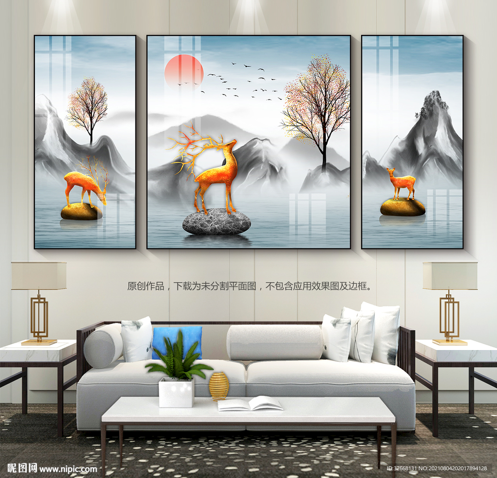 创意客厅山水画玄关挂画三联画