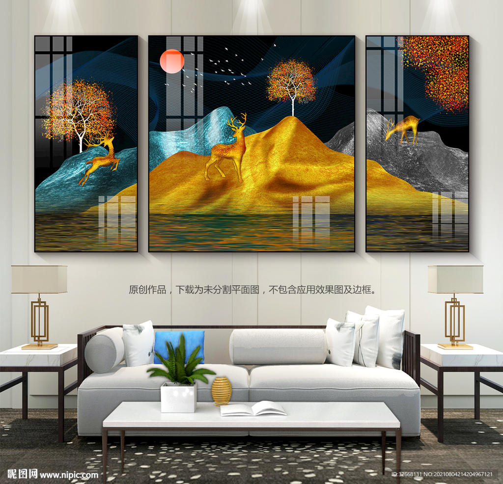 轻奢风现代客厅装饰画沙发背景画